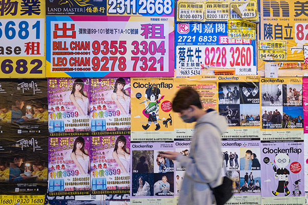 Hong Kong