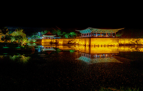 Gyeongju, South Korea