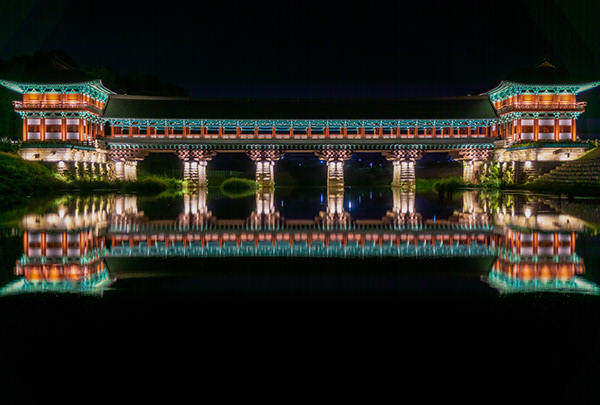 Gyeongju, South Korea